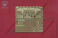 EM-126-2 фототравление. Кронштейн капота, петли дверей для 130-ого от Звезды