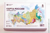 Сборная модель Пазл Карта России 65 х 35 см (Baumi)