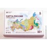 Сборная модель Пазл Карта России 65 х 35 см (Baumi)