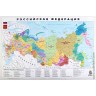 Сборная модель Пазл Карта России 65 х 35 см (Baumi)