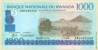 Руанда 1998, 1000 франков.
