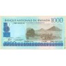 Руанда 1998, 1000 франков.
