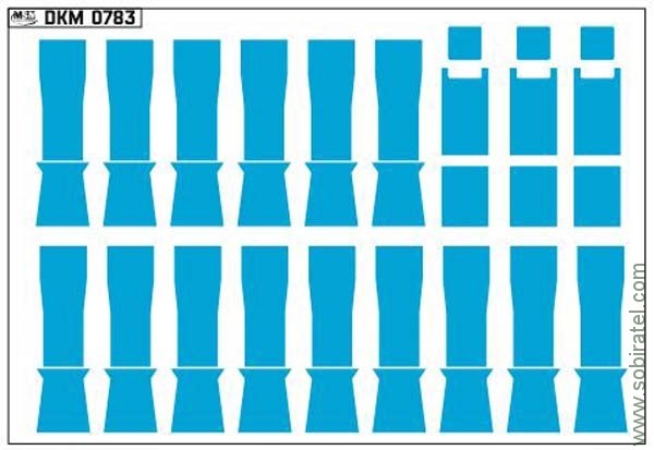 DKM0783 Набор декалей декор для сидений Горький некст, голубой (100x70 мм)