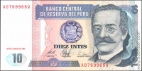 Перу 1987, 10 инти.