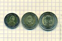 Эквадор. Набор 3 монеты