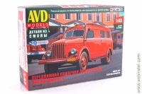 Сборная модель ППЛ пожарный (AVD 1:43) Скоро! Предзаказ!