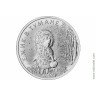 25 рублей 2024. Российская (советская) мультипликация. Ёжик в тумане