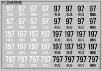 DKM0646 Набор декалей Дублирующие знаки России - регион 97, 197, 797 - Москва (100x70 мм)