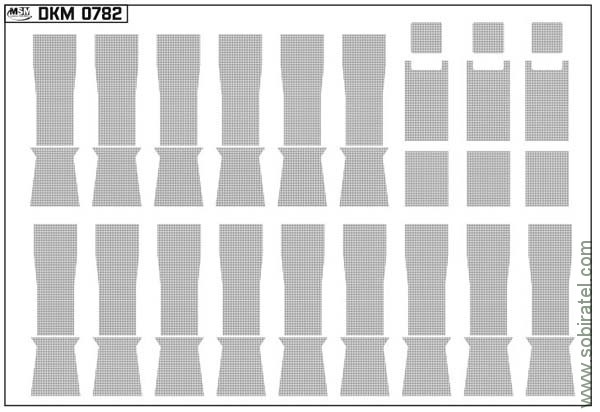 DKM0782 Набор декалей декор для сидений Горький некст, серый (100x70 мм)