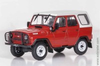 Автолегенды СССР спецвыпуск ульяновский на службе №1 Марторелли