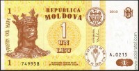 Молдова 2010, 1 лей