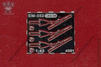 EM-352 фототравление. Набор 3D дворники для 4331