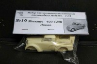ТрансКит №19 Москвич - 400-420К пикап