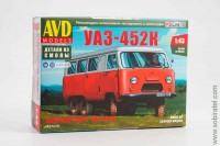 Сборная модель УАЗ 452К 6x6 микроавтобус (AVD 1:43)