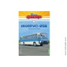 Наши Автобусы № 31 Икарус 256 бело-синий