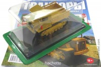 Тракторы № 66 Сталинец-2 транспортный трактор