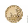 1 доллар 2025 США. Рэй Монтегю. Арканзас. Серия Американские инновации