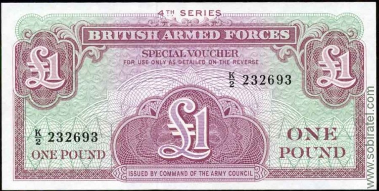 Великобритания, Британская Армия , 1 фунт 4-серия