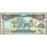 Сомалиленд 1996, 100 шиллингов