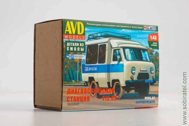 Сборная модель Ульяновский Т12.02 диагностическая станция (AVD 1:43)