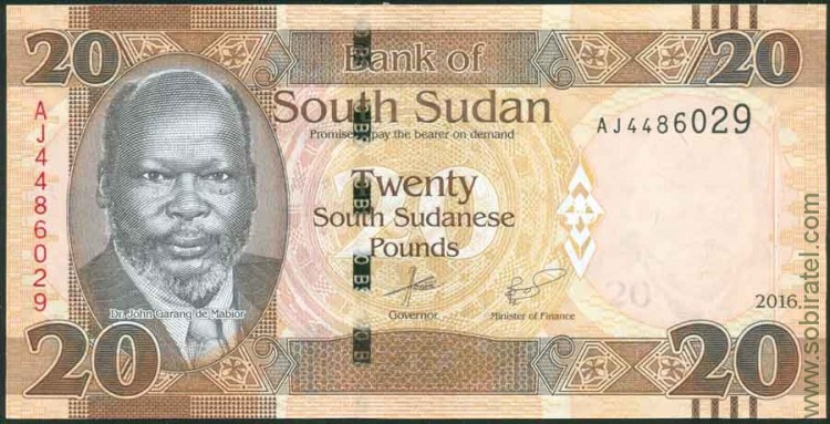 Южный Судан 2016, 20 фунтов