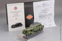Легковой автомобиль тип 101А, г. Москва - 1941 г. зеленый (DiP 1:43)