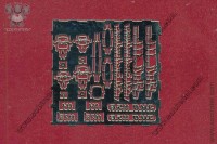EM-348 фототравление. Лимузины ЗИL (масштаб 1:24)