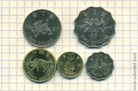 Гонконг 1997. Набор 5 монет, юбилейные