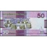 Гамбия 2023, 50 даласи
