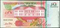 Суринам 1996, 10 гульденов