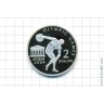 2 доллара 2002 острова Кука, XXVIII летние Олимпийские Игры 2004 Афины, дискобол
