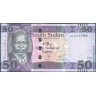 Южный Судан 2017, 50 фунтов
