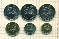 Гонконг. Набор 6 монет