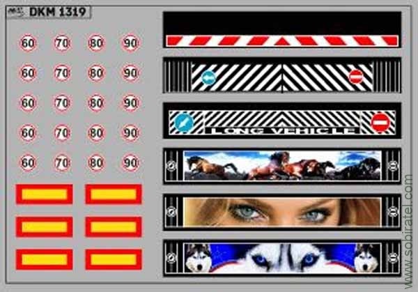 DKM1319 Набор декалей Брызговик для гузовиков и прицепов, вариант - 10 (100x70 мм)