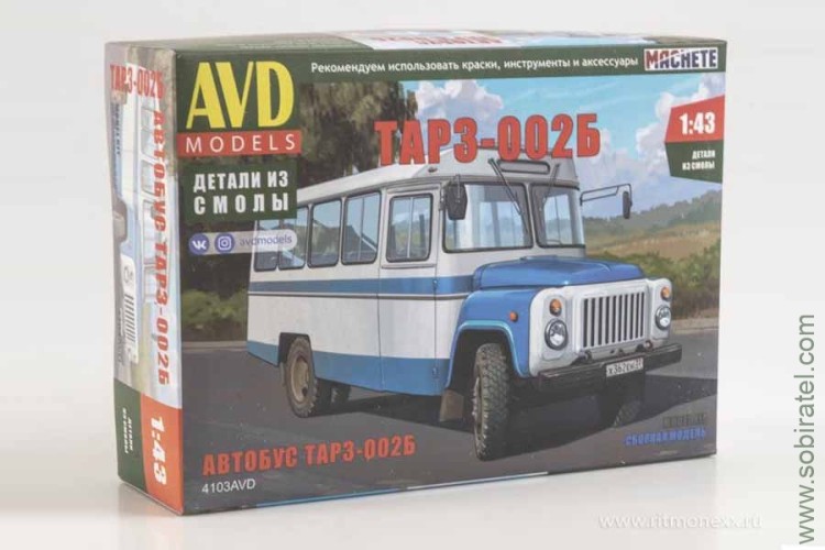 сборная модель Автобус ТАРЗ-002Б (AVD 1/43) сборная модель Автобус ТАРЗ-002Б (AVD 1/43)