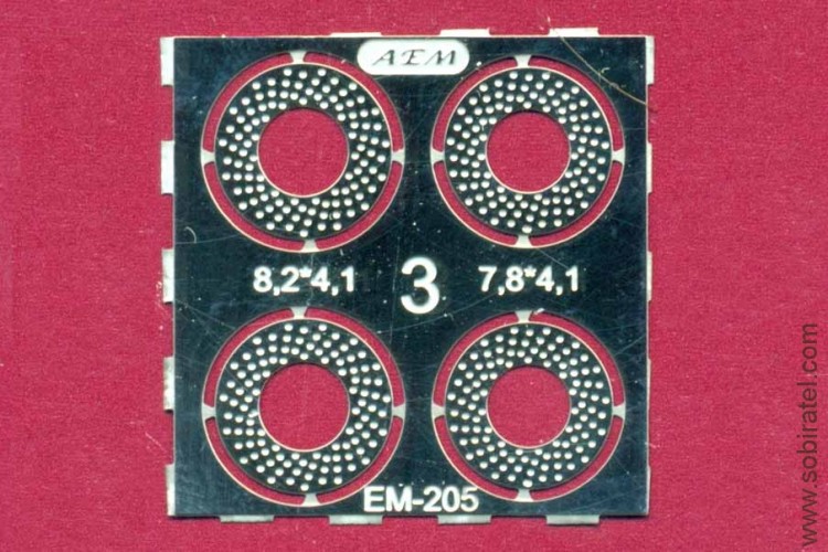 EM-205 фототравление. Тормозные диски, набор №3
