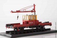 Автодрезина грузовая монтажная АГМу (ModelPro 1:43)