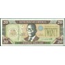 Либерия 2011, 20 долларов