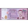 Сирия 2018, 2000 фунтов.