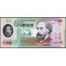 Уругвай 2020, 50 песо