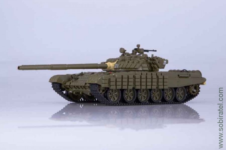 Наши Танки №8, Т-72Б 1985 (MODIMIO Coll. 1:43)