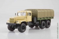 Легендарные грузовики СССР №34 КрАЗ-255Б1