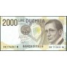 Италия 1990, 2000 лир