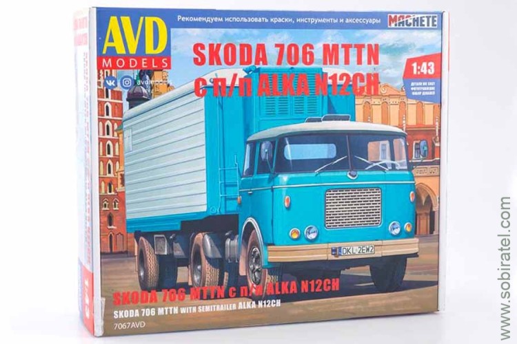 Сборная модель Skoda-706 MTTN с п/пр ALKA-N12CH (AVD 1:43)