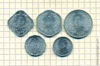Бирма. Набор 5 монет