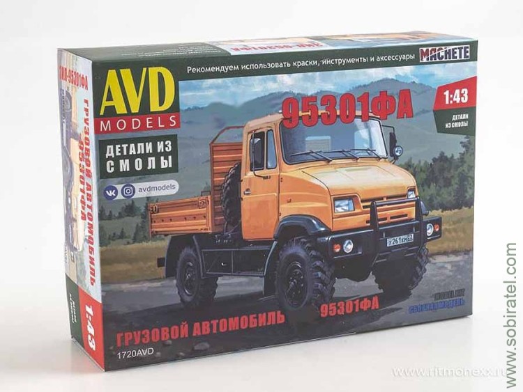 Сборная модель Грузовой автомобиль 95301ФА (AVD 1/43) Скоро! Предзаказ!