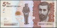 Колумбия 2023, 5000 песо. 
