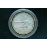 5 рублей 1980 СССР (Олимпиада-80 Прыжки в высоту), анц.
