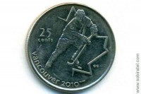 25 центов 2007 (хоккей)