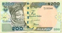 Нигерия 2004, 200 найр.